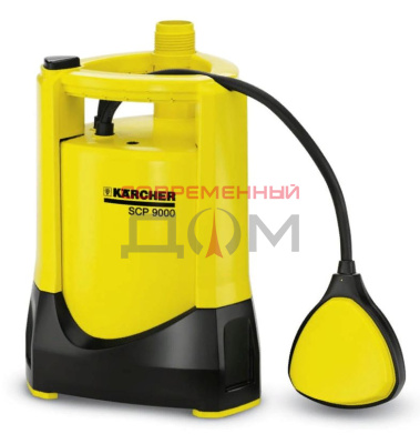 Насос дренажный Karcher SCP 9000 EU (1.645-167.0)